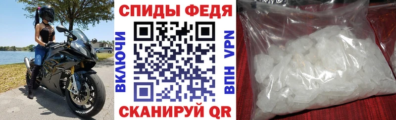 АМФ Premium  Белогорск 