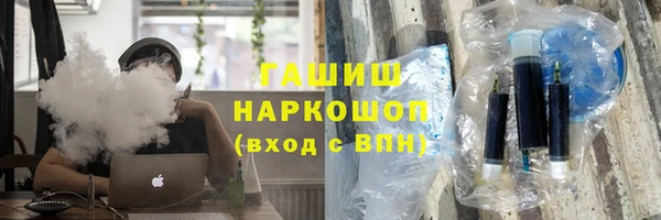 круглые Балабаново