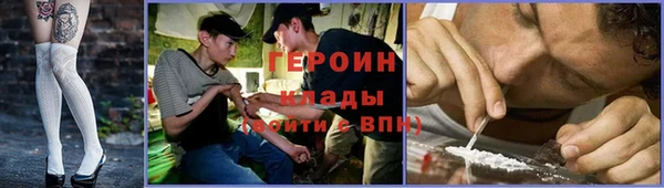 меф Балахна