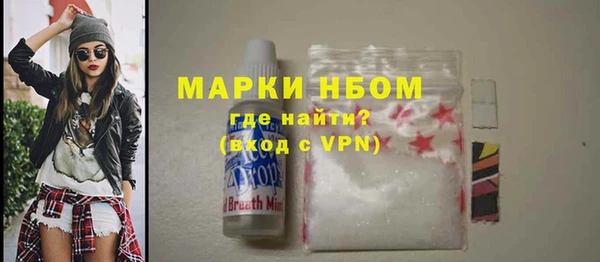 круглые Балабаново