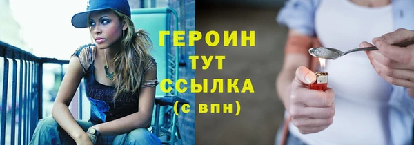 2c-b Баксан