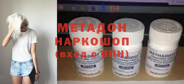 2c-b Баксан
