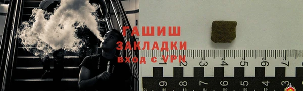 круглые Балабаново