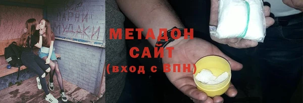 2c-b Баксан