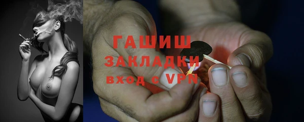 круглые Балабаново