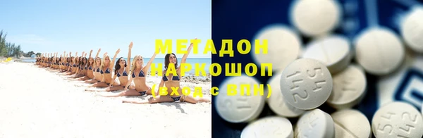 марихуана Мегион