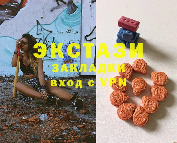 меф Балахна