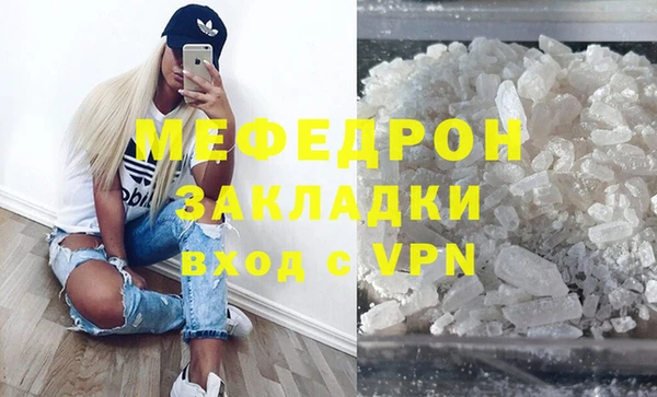 2c-b Баксан