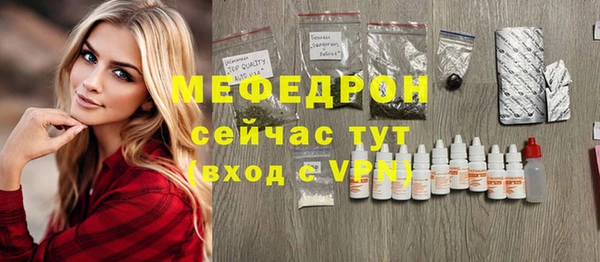 круглые Балабаново