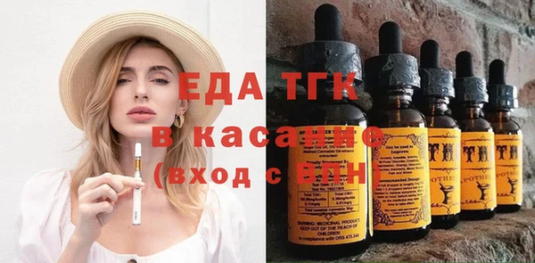 2c-b Баксан