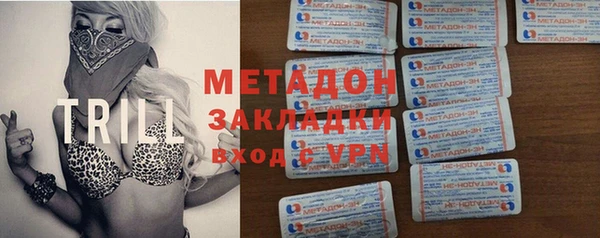 2c-b Баксан