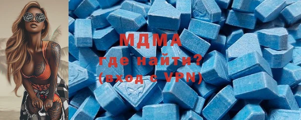 меф Балахна