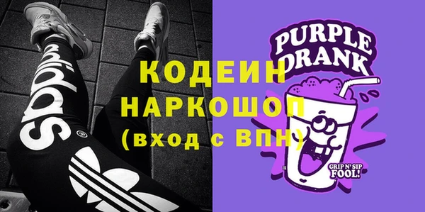 2c-b Баксан