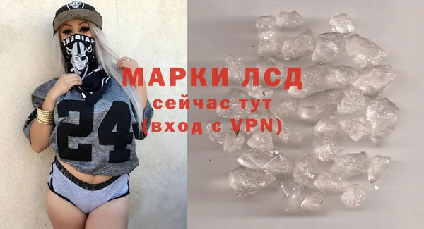 круглые Балабаново