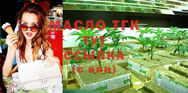 2c-b Баксан