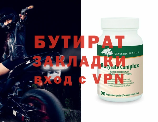 круглые Балабаново