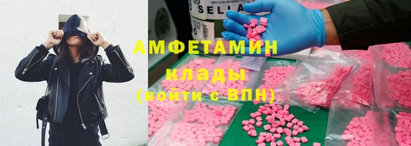 круглые Балабаново
