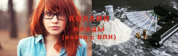 круглые Балабаново