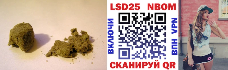 KRAKEN зеркало  Белогорск  Лсд 25 экстази ecstasy  магазин  наркотиков 
